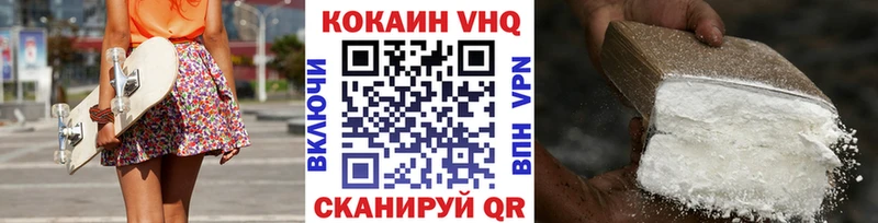 Хочу наркоту Агрыз Канабис  Мефедрон  ГАШИШ 