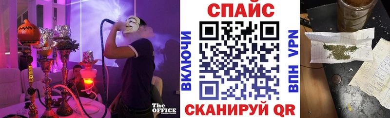 Бутират бутандиол  как найти наркотики  Агрыз 