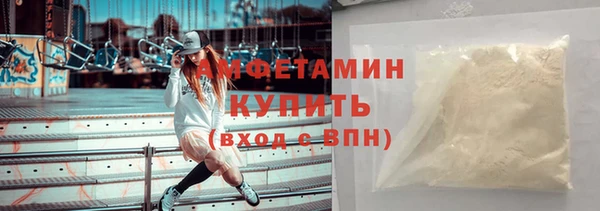 скорость mdpv Грязи