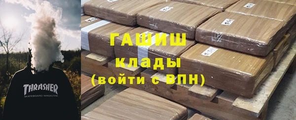 винт Ростов