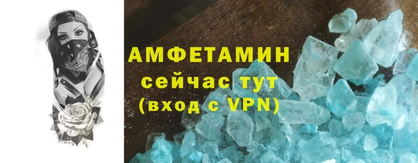 винт Ростов