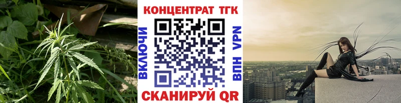где продают   Агрыз  Дистиллят ТГК вейп с тгк 
