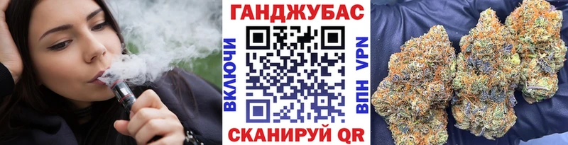 Бошки марихуана гибрид  Агрыз 